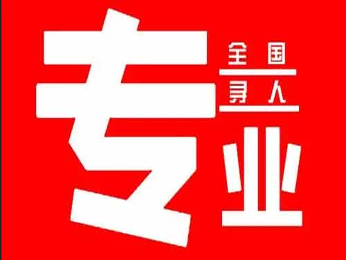 玛多侦探调查如何找到可靠的调查公司